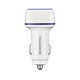 Авто Зарядное Устройство Borofone BZ14A PD20W+QC3.0 3A Цвет Белый - изображение 1