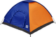 Палатка кемпинговая компактная Skif Outdoor Adventure I, 200x200 cm оранжево-синяя SOTSL200OB - изображение 1