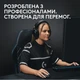Мышка Logitech G Pro X Superlight 2 Lightspeed White (910-006638) - изображение 2