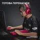 Мышка Logitech G Pro X Superlight 2 Magenta (910-006797) - изображение 5