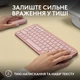 Комплект Logitech Pebble 2 Combo Rose (920-012241) - изображение 8