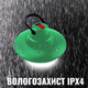 Акумуляторний LED світильник підвісний Andowl Q-D009X1 10W прожектор вологозахисний кемпінговий з акумулятором (Зелений) - зображення 4