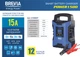 Автомобильное зарядное устройство для автомобильного аккумулятора Brevia Power1500 15A 12В/24В 10-300 А-ч (21500EP) - изображение 6