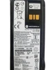 Рація портативна Motorola R7 VHF (136-174 мГц) NKP BT WIFI GNSS Premium офіційна 2450 мАг - зображення 6
