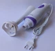 Блендер погружной Royalty Line RL-STM250.5 250 Вт - изображение 2