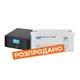Комплект резервного питания LogicPower B1500 + мультигелевая батарея 1800 Ватт - изображение 4