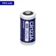 Циліндрична батарейка літієва CR123A 1700mAh 3V Lithium - зображення 1