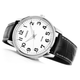 Часы наручные мужские кварцевые Япония Casio Collection MTP-1303PL-7BVEF на кожаном ремешке - изображение 2