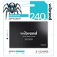 Накопичувач SSD Wibrand Spider 240GB 2.5" 7mm SATAIII Standard (WI2.5SSD/SP240GBST) - зображення 2