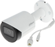 Kamera IP Dahua IPC-HFW1431S-0280B-S4 - obraz 2