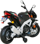 Motocykl elektryczny Ramiz Aprilia Tuono V4 Czarny (5903864913996) - obraz 9