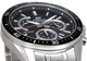 Годинник чоловічий кварцовий наручний Casio Edifice EFR-552D-1AVUEF на сталевому браслеті (модуль 5490) - зображення 7
