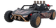 Gokart elektryczny Ramiz Buggy Racing 5 Czarny (5903864955804) - obraz 10