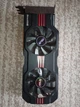 Дискретная видеокарта AMD Radeon HD 6950, 2 GB GDDR5, 256-bit / 2x DVI, 4x DisplayPort б/у - изображение 2