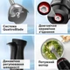 Блендер Bosch ErgoMaster MSM4B624 - зображення 16