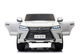 Електромобіль Ramiz Lexus LX570 Білий (5903864904970) - зображення 20