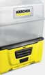 Мінімийка високого тиску Karcher OC 3 Plus (1.680-030.0) - изображение 4