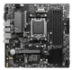 Материнська плата MSI PRO B650M-P - изображение 3