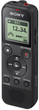 Цифровий диктофон Sony ICD-PX370 (ICDPX370.CE7) - изображение 2