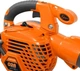 Садовий пилосос-повітродувка Daewoo Dabl 270 - зображення 7