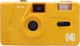 Фотокамера миттєвого друку Kodak M35 Yellow - зображення 1