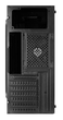 Корпус AeroCool SPLIT (AEROPGSSPLIT-A-BKRGB) - изображение 4