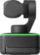 Веб-камера Insta360 Link (CINSTBJ/A) - изображение 5