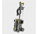 Мийка високого тиску Karcher HD 5/11 P Plus 1.520-961.0 - зображення 8