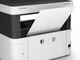 БФП Epson EcoTank M2170 (C11CH43402) - изображение 8