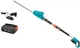 Висоторіз Gardena THS 42/18V P4A Set (14732-20) - зображення 1