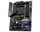 Материнська плата MSI MAG B550 Tomahawk (911-7C91-057) - изображение 4