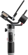 Стабілізатор для камери Zhiyun Crane M2S Combo - зображення 2