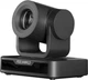 Веб-камера Feelworld PTZ 1080P (USB10X) - изображение 5