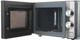 Мікрохвильова піч PRIME Technics PMW 20732 KG - зображення 4