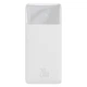 УМБ Павербанк 2000 mAh 20W 3A с быстрой зарядкой Powerbank Baseus Bipow Digital Display Портативный внешний аккумулятор 2USB/1Type-C. QC3.0 PD3.0 White (PPDML-N02) - изображение 2