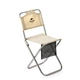 Стілець розкладний Naturehike MZ01 NH18M001-Z хакі для кемпінгу вага 422 г (6927595733813) - зображення 1