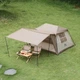Намет з навісом Naturehike Village CNK2300ZP022, великий, коричневий - зображення 3