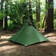 Намет надлегкий із гострою верхівкою Naturehike NH17T030-L, темний зелений - изображение 7