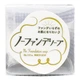 Мило для обличчя Pelican No Foundation Soap - зображення 2
