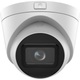 IP-камера Hikvision DS-2CD1H23G0-IZ (C) (311316287) - зображення 2