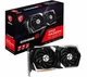 Видеокарта MSI AMD Radeon RX 6650 XT 8Gb GAMING X (RX 6650 XT GAMING X 8G) (GDDR6, 128 bit, PCI-E v4.0 x8) Б/у - изображение 5