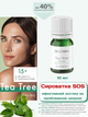 Сыворотка SOS для проблемной кожи и против грибка Tea Tree Farmasi 10 мл - изображение 1
