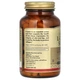 L-лізин Solgar, L-Lysine, Free Form, 500 мг, 100 капсул - зображення 8