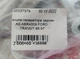 Крышка генератора задняя AS ABR4009 FORD TRANSIT 86-97 - изображение 5