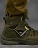 Берці тактичні salomon quest d gtx forces олива 44 - зображення 5