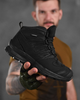 Берці тактичні salomon quest d gtx forces black 45 - зображення 5