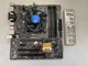 Комплект: Материнська плата Asus B150M-C / Intel Core i3-6100 (4 ядра по 3.7 GHz) / 8 GB DDR4 / Socket LGA 1151 / Задня заглушка б/в - зображення 2