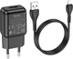 Зарядное устройство Hoco C96A 2.1A + кабель Lightning Black (36685) - изображение 4