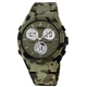 Часы наручные 2109CMGN SKMEI, ARMY GREEN CAMOUFLAGE - изображение 1