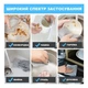 Чарівна металева серветка двошарова для кухні KeepHome набір 10 шт. NON-SCRATCH WIRE DISHCLOTH багаторазова 20х20 см - зображення 4